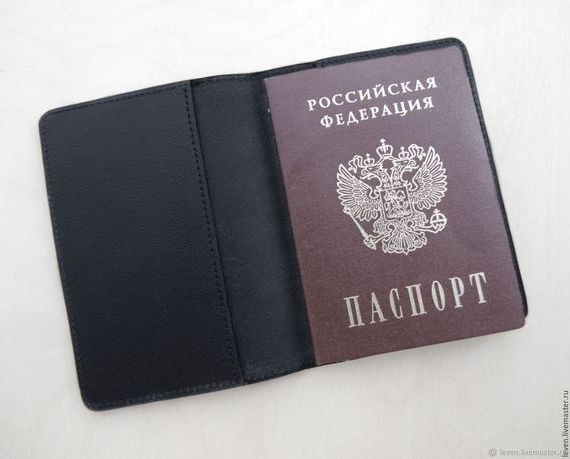 прописка в Дзержинском