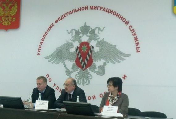 прописка в Дзержинском